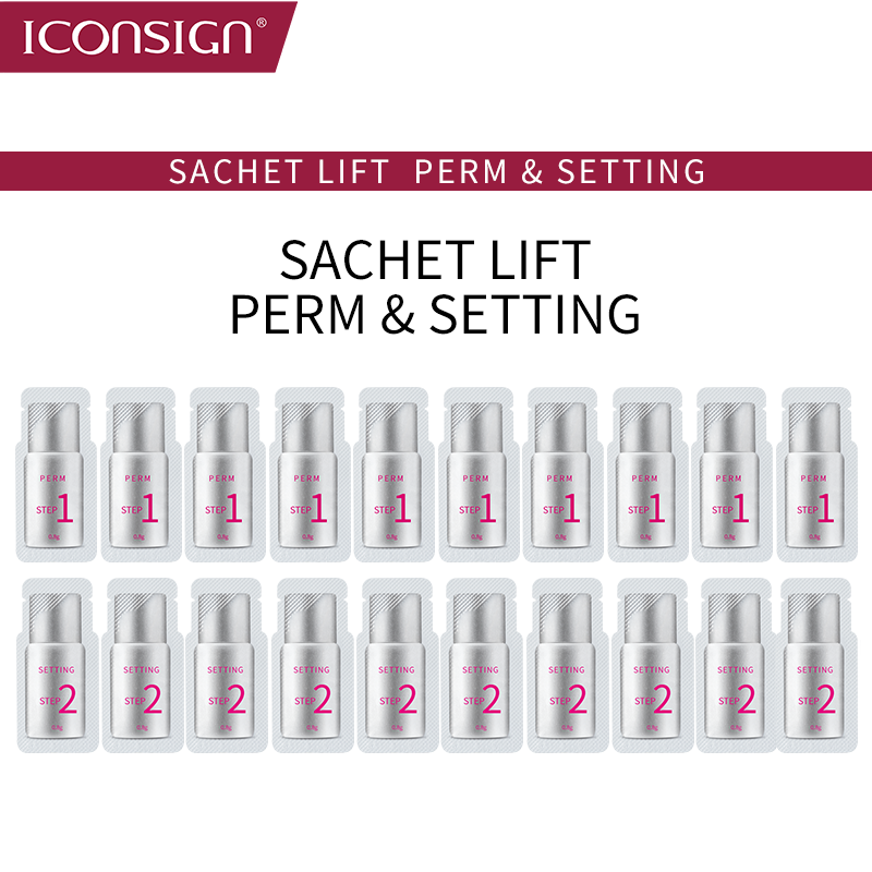 غسول الكيس سريعة بيرم