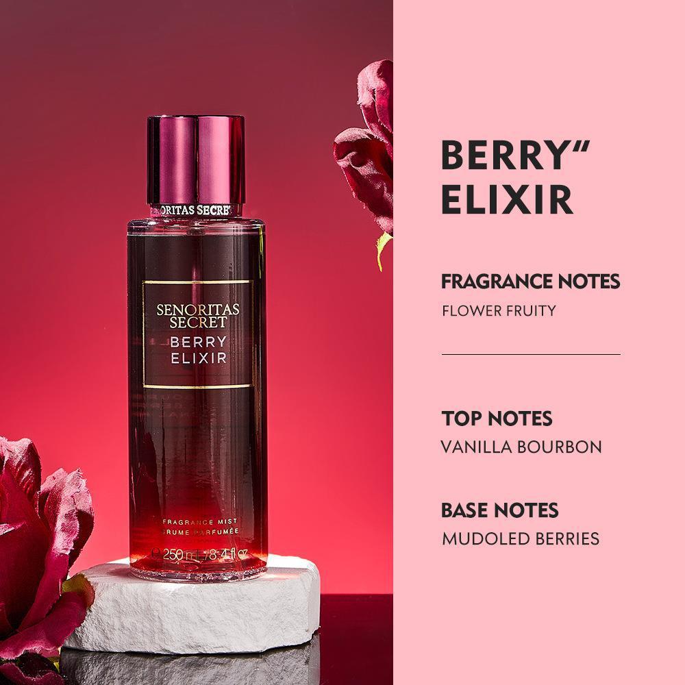 معطر للجسم 250 ملى