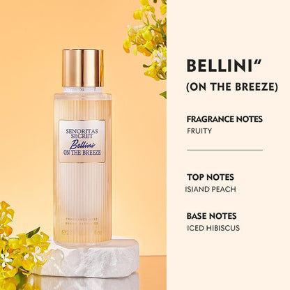 معطر للجسم 250 ملى